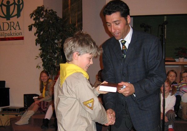 Dec 2005